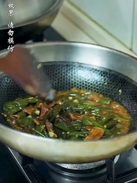 第15集 - 浪子回頭之父愛如山