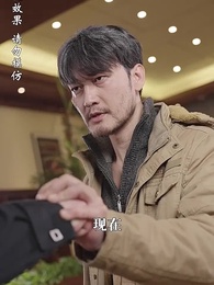 第27集 - 浪子回頭之父愛如山