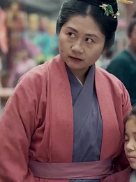 第38集 - 霜隕蘆花淚濕衣