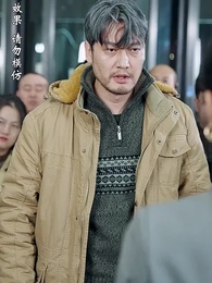 第13集 - 浪子回頭之父愛如山