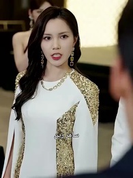 حين نهضت، ندمت الأخوات السبع - Episode 15