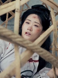 霜隕蘆花淚濕衣 - Episode 10