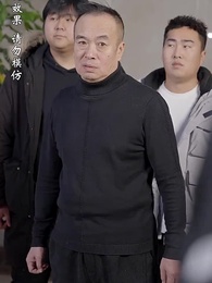 第55集 - 浪子回頭之父愛如山