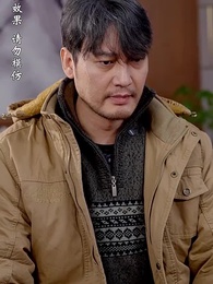 第44集 - 浪子回頭之父愛如山