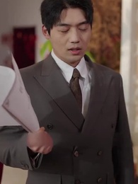 20화 - 해마다 소원 이루길