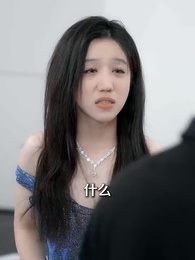 情深不負獨念語 - Episode 60