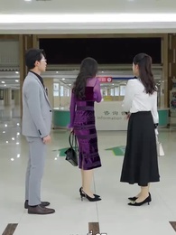 ตอนที่ 27 - พรมไม่ลิขิต