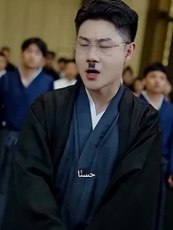 حين نهضت، ندمت الأخوات السبع - Episode 73