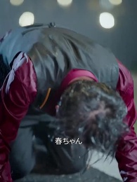 春の山 草の煙 - Episode 21