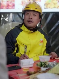 Thân Phận Bí Ẩn Của Shipper - Episode 8