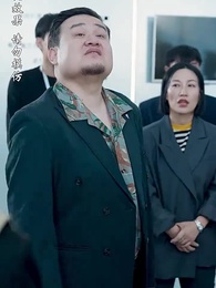 第8集 - 浪子回頭之父愛如山