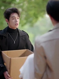 春の山 草の煙 - Episode 29