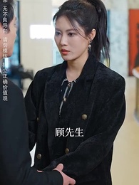 曾經滄海難為水 - Episode 25