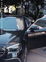 第17集 - 曾經滄海難為水