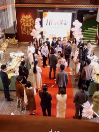 พรมไม่ลิขิต - Episode 12