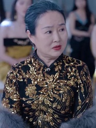 情深不負獨念語 - Episode 45