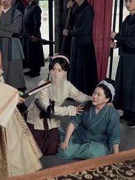 第6集 - 霜隕蘆花淚濕衣