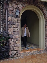 曾經滄海難為水 - Episode 27