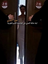 الحلقة 22 - حين نهضت، ندمت الأخوات السبع