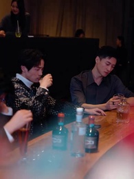 第14集 - 他偏要