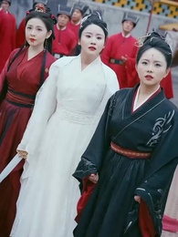 第3集 - 犬父定乾坤