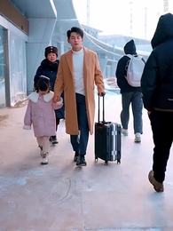 遲雪不復舊雲深 - Episode 19