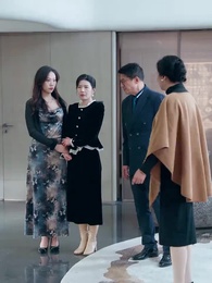 他偏要 - Episode 84
