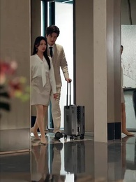 他偏要 - Episode 10