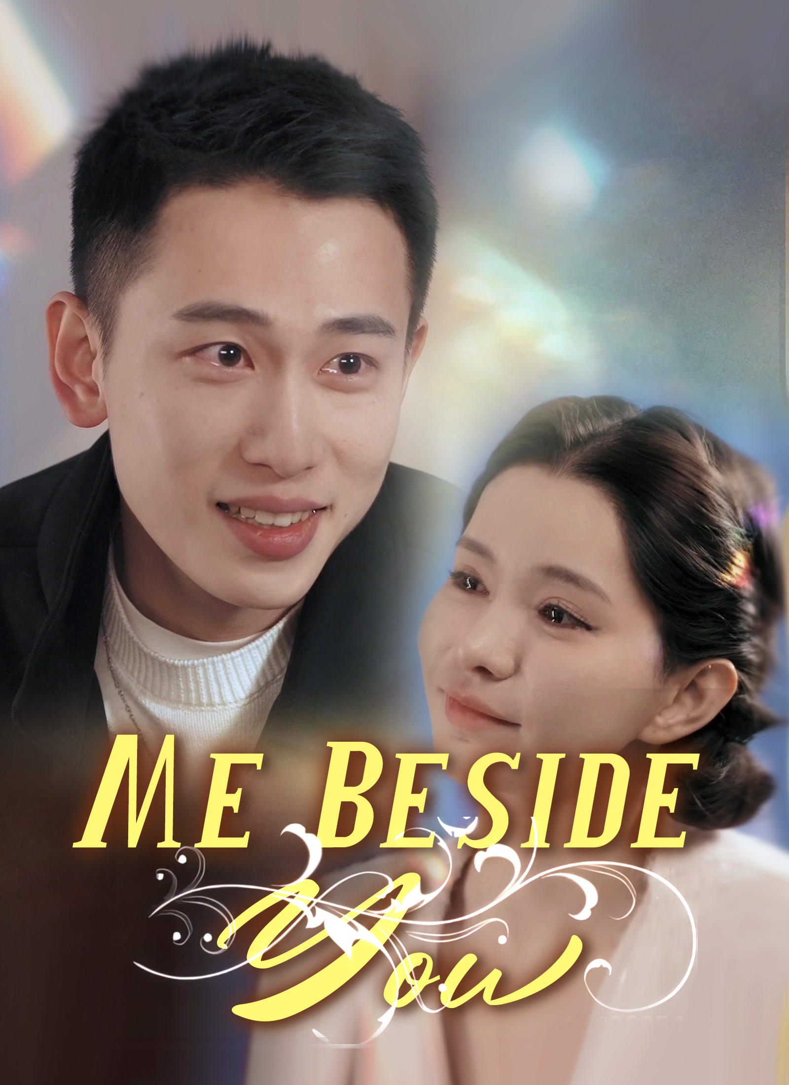 Me Beside You cover