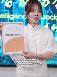 De Cenicienta a Reina - Episode 54