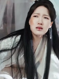 第27話 - 三生三世の誓い