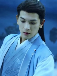 三生三世の誓い - Episode 55