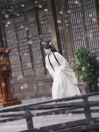 三生三世の誓い - Episode 28