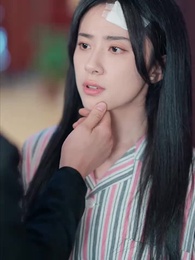 第68集 - 他偏要