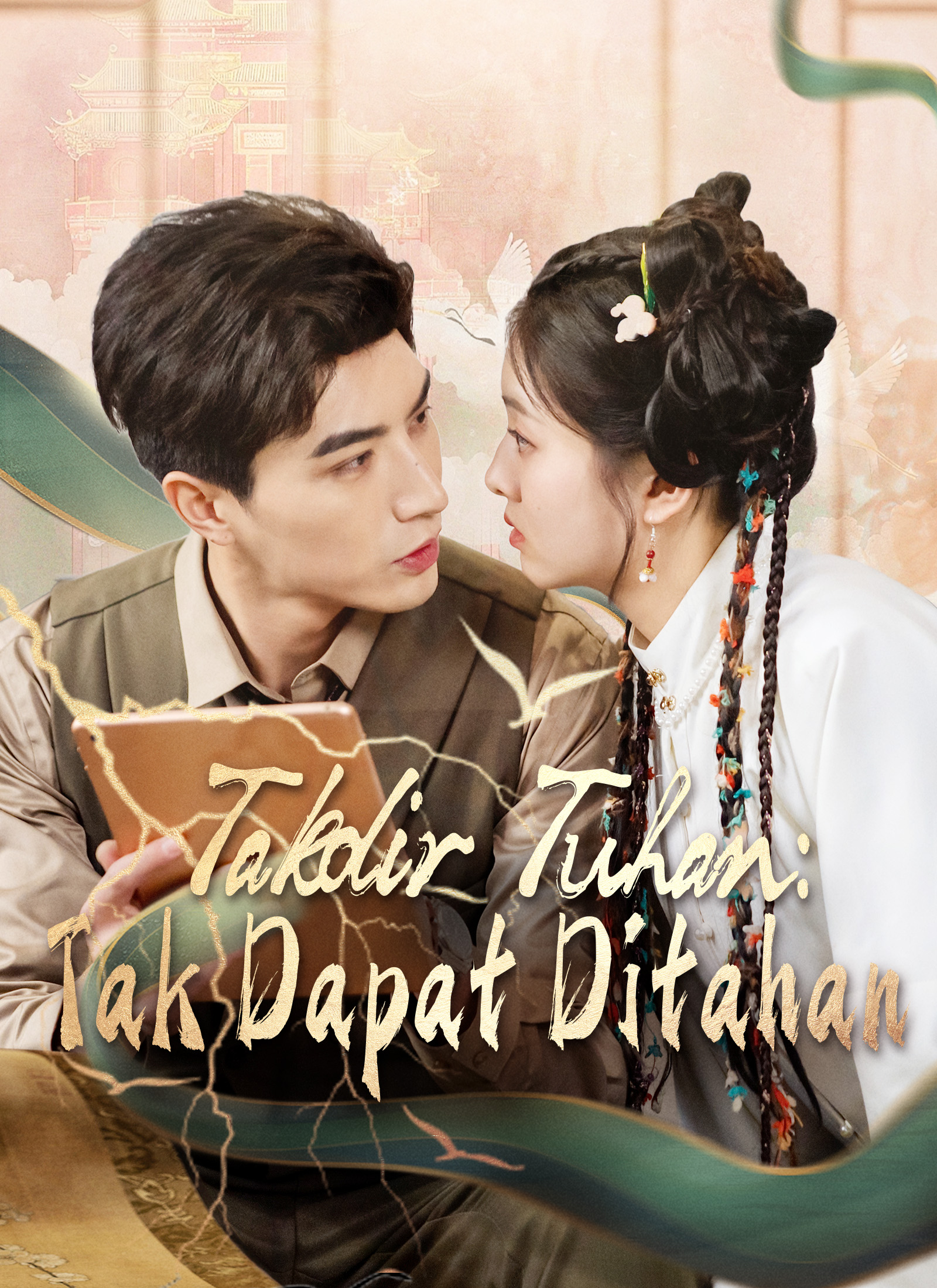 Takdir Tuhan: Tak Dapat Ditahan