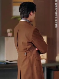 ตอนที่ 26 - กามเทพตัวน้อย ยิงศรเชื่อมใจ