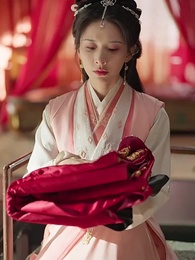 第6集 - 只願君心醉,不懼山水長