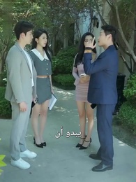 الحلقة 91 - بعد لمّ الشمل: اكتشاف ثروة الأم العاملة في التنظيف
