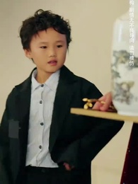 กามเทพตัวน้อย ยิงศรเชื่อมใจ - Episode 49