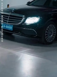 第32集 - 竹馬非良人，我自登高門