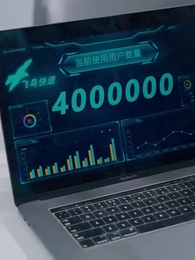 Chemin vers le sommet - Episode 25