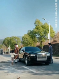 กามเทพตัวน้อย ยิงศรเชื่อมใจ - Episode 5