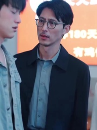 The Legend of Dr. Erickson - Episode 45