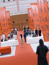 سيف الكون - Episode 5