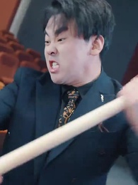 The Legend of Dr. Erickson - Episode 11