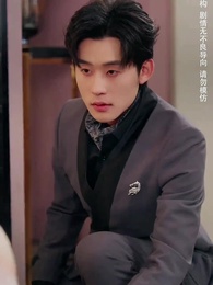 ตอนที่ 10 - กามเทพตัวน้อย ยิงศรเชื่อมใจ