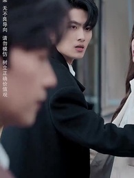 竹馬非良人，我自登高門 - Episode 22