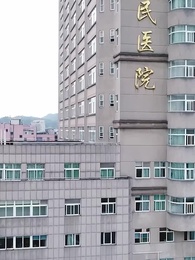 Moi, leur Héritière Méconnue - Episode 76