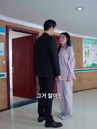 66화 - 나만 원해