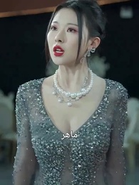 اكتشاف ثروة الأم العاملة في التنظيف - Episode 11